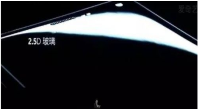 应对柔性OLED产能提升 蓝思继续扩产3D玻璃