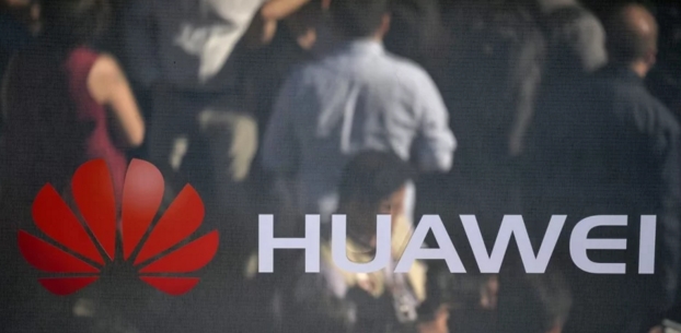 华为2018上半年财报:营收3257亿 同比增长15